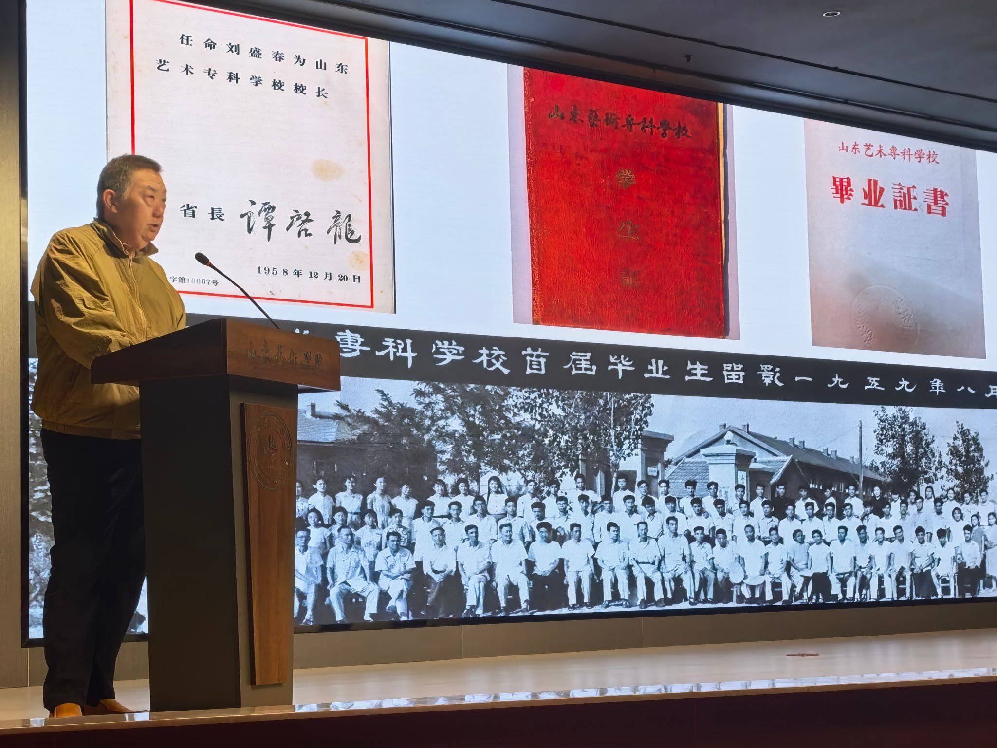 微信图片_20260609111627_120_42