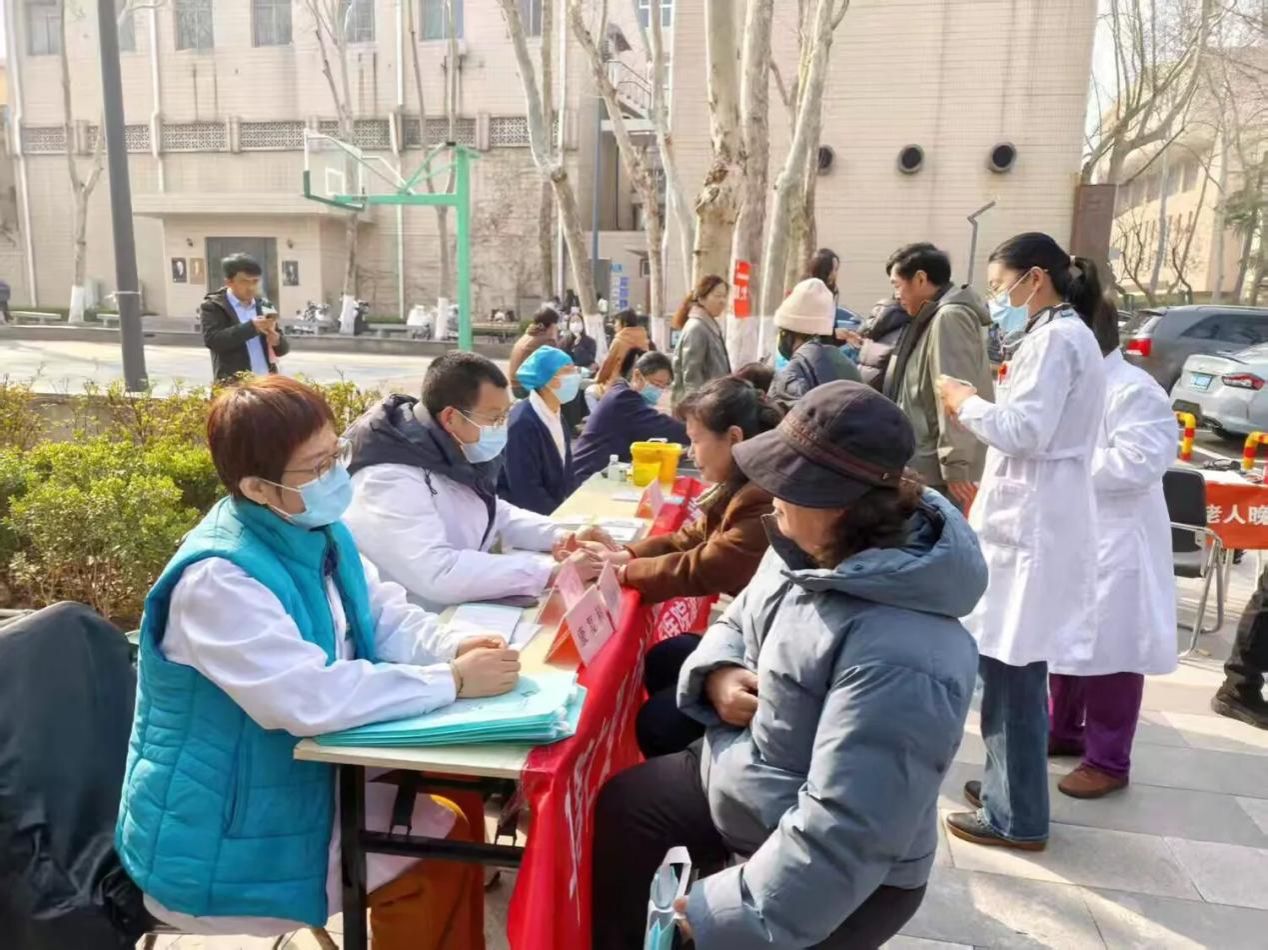 义诊11