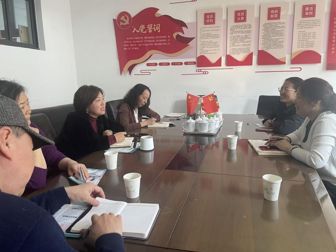 微信图片2_20260311112309_64_19